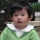 Vương Dịch(lúc nhỏ)