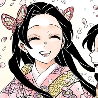 Kochou Kanae