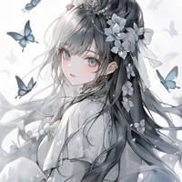 Yui