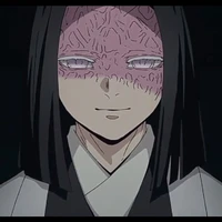 Ubuyashiki Kagaya