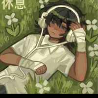 Tg