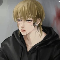 Shion Madarame