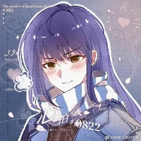 Nagihiko