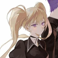 Utau