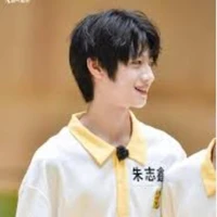 Chu Chí Hâm ( 5 tuổi)