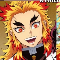 Rengoku