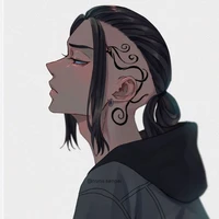 Ryuguji Ken