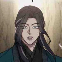 Đường Bảo / Tang bo