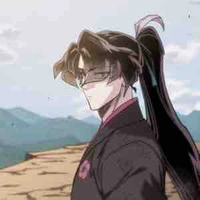 Thanh Minh / Cheong  Myung