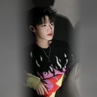 Chu Chí Hâm-em