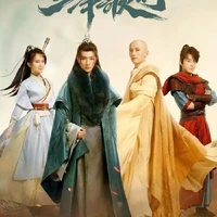 Tâm + Sắt + Liên 