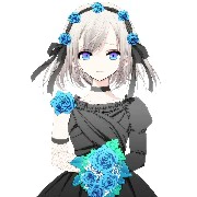 ren min