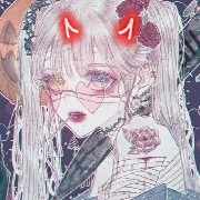 Alice woods{vương bảo nhi )