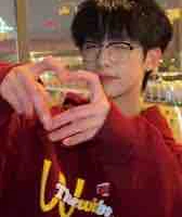 Vũ Quốc Bảo ( bn thân n9)