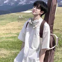Nguỵ Vũ Bạch Dương 