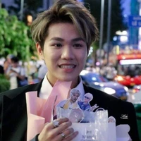 Đức Duy