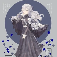 Tôi
