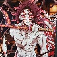 Kukoshibo