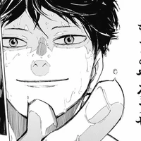 @𝐊𝐚𝐠𝐞𝐲𝐚𝐦𝐚 𝐓𝐨𝐛𝐢𝐨