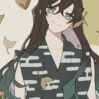 tsugikuni yuichiro