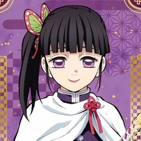 kanao Tsuyuri