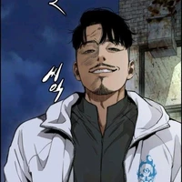 Hwang choi
