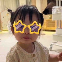 Cún xinh hok <3