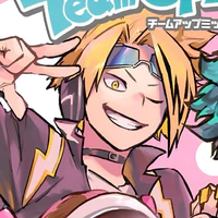 Kaminari Denki