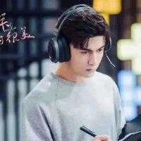 minh thần