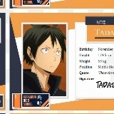 Tadashi Yamaguchi