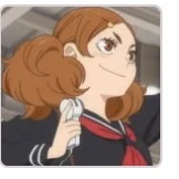 Yamamoto Akane
