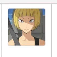 Tanaka Saeko