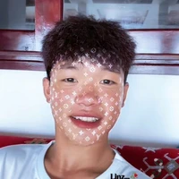 Thanh Nhã