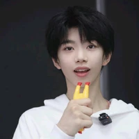 Trương Hàm Thụy