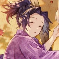 Tsugikuni Michikatsu