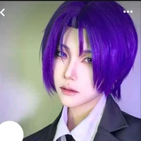Reo Mikage
