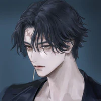 Kakucho/Kaku