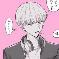 Ren Kaji