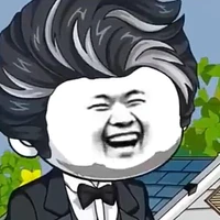 Dương Thúc