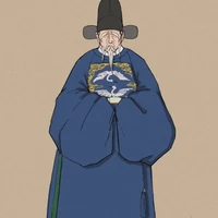 Tể Tướng - Hàn Liên Thanh