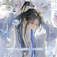 Nhị Hoàng Tử - Nhiếp Thiên Trạch