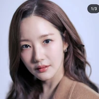 Park Min Young
