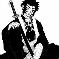 kaigaku