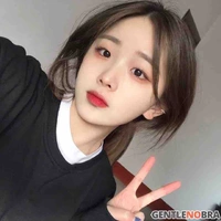 Ngô Ngọc Anh(bff nu9)