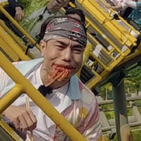Lê Dương Bảo Lâm [Diệu Lâm]