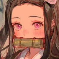 Kamado Nezuko