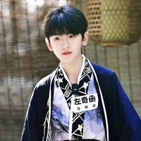 Tự Cửu