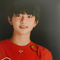 Mục Chỉ Thừa-em