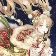 Đặng Thị Thu Hiền(bff)Hàn