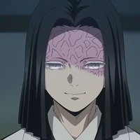 Ubuyashiki Kagaya